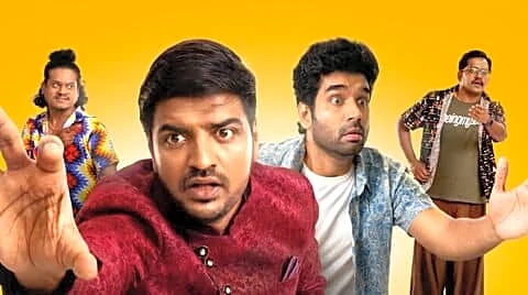 'Mustafa Mustafa' comedy directed by Saravanan streams on Aha Tamil