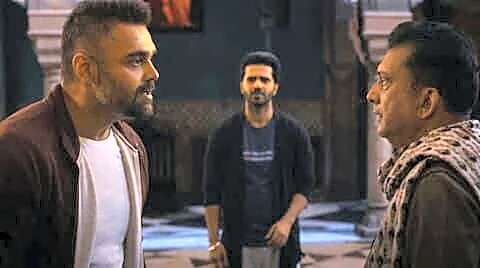 'Haunted 3D: Ghosts of the Past' teaser reveals Chakraborty return
