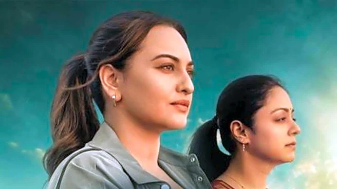 Sonakshi-Jyotika's 'System' gets release date on Prime Video