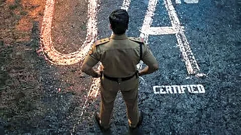 'Dridam' cleared U/A 16+ rating, Nigam film releases May 8