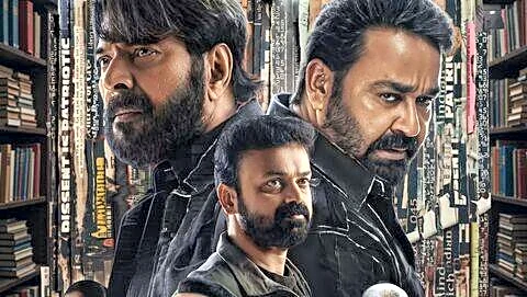 'Patriot' Mohanlal Mammootty earns 71.72cr worldwide in week, beats 'Twenty:20'
