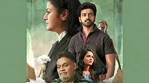 Sivaraman's legal drama 'Will' available to rent on Prime Video