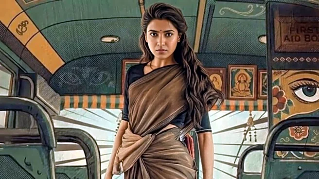 Samantha Ruth Prabhu's 'Maa Inti Bangaram' delayed to June 19