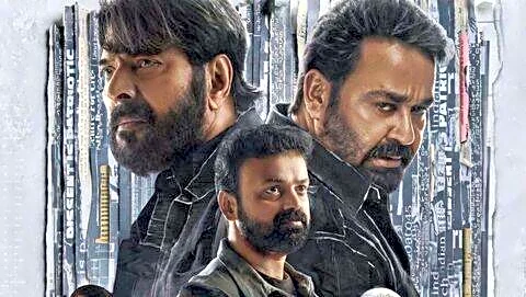 'Patriot' starring Mohanlal and Mammootty slows in week 2