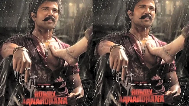 'Rowdy Janardhana': Vijay Deverakonda 'surrenders to love' in new poster