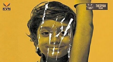 Chidambaram's 'Balan the Boy' releases globally June 19 2026