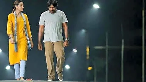 Drama '96' starring Sethupathi and Krishnan streams on Sun NXT