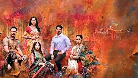 Crime thriller 'Kaalidas 2' lands on Amazon Prime Video
