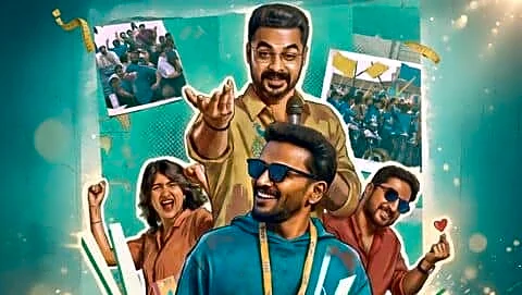 Anirudhan's Malayalam 'Athiradi' trailer previews college festival chaos May 14