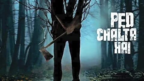 'Ped Chalta Hai' premiered at Cannes, Bandopadhyay calls screening humbling