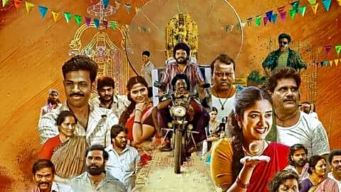 'Thimmarajupalli TV' streams on Aha as village TV goes missing