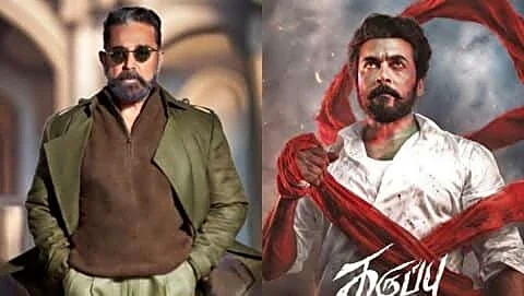 Haasan congratulates 'Karuppu' team as Suriya's film opens after delay