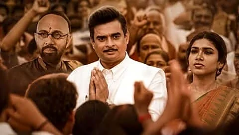 Madhavan unveils biopic 'G.D.N.' about Naidu's technological legacy in India