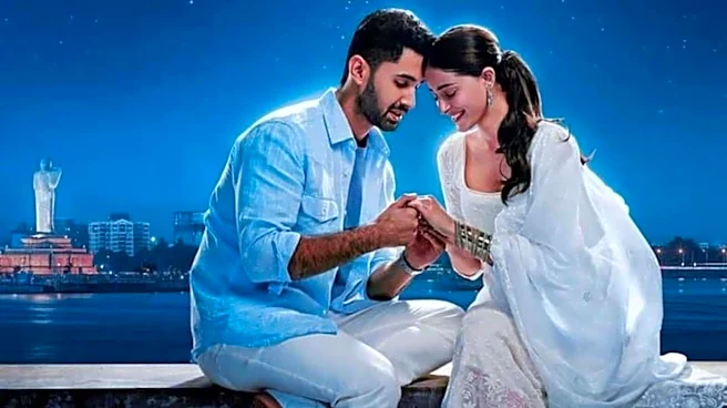 'Chand Mera Dil' starts slow, collects ₹2.9cr on Day 1
