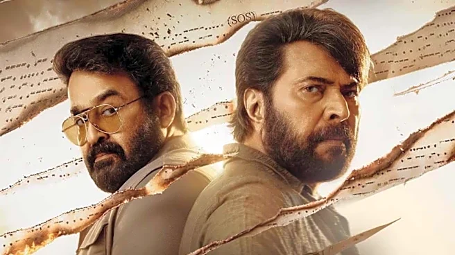 Mammootty-Mohanlal's 'Patriot' to hit ZEE5 on June 5