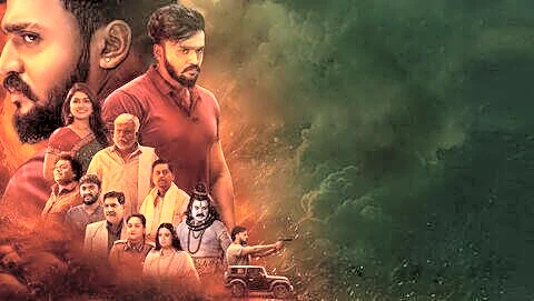 'Hayagrriva' Kannada sci-fi thriller now streaming on Prime Video