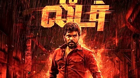 'Leader' starring Saravanan hits Amazon Prime Video on May 29