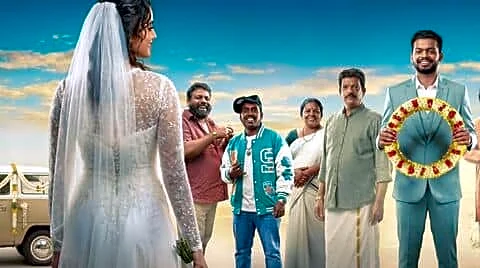 'Sukhamano Sukhamann' romantic fantasy comedy hits Prime Video May 29