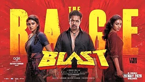 Sarja's action-family 'Blast' opens at ₹1cr across India day 1
