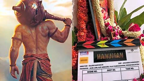 'Chiranjeevi Hanuman' starts motion capture at Galleri5 studio Bengaluru