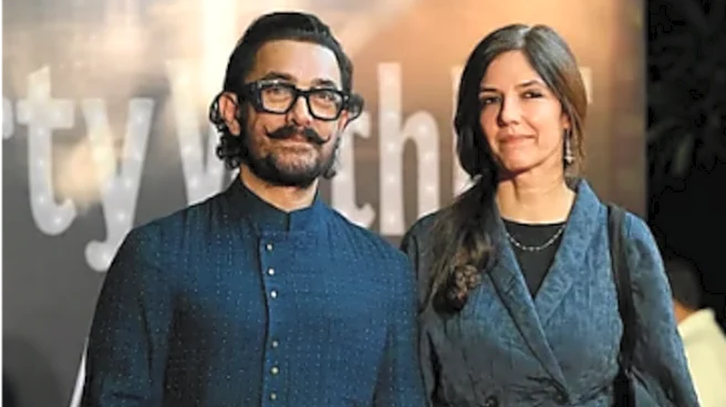 Wedding bells! Aamir Khan confirms July 5 nuptials