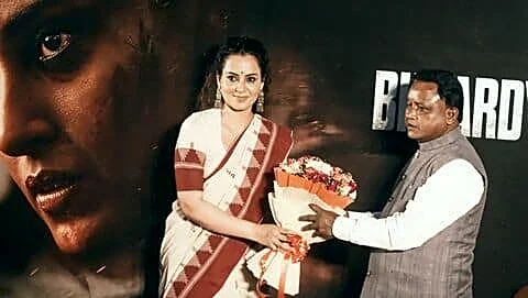 Ranaut calls 'Bharat Bhagya Vidhata' a tribute at Bhubaneswar screening