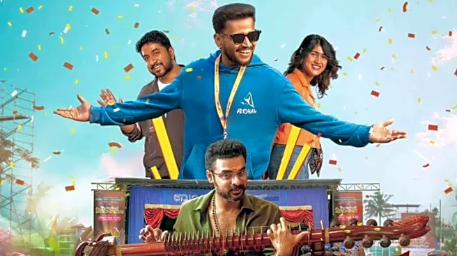 Basil Joseph-Tovino Thomas's 'Athiradi' to hit SonyLIV on June 19