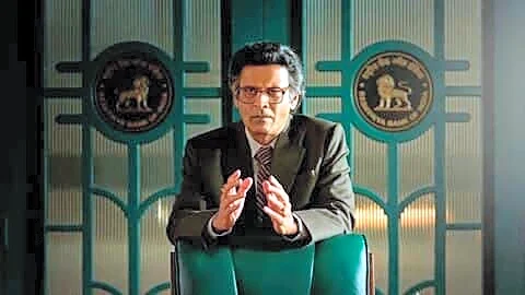 'Governor' June 12 1st 25,000 tickets at 1990s prices