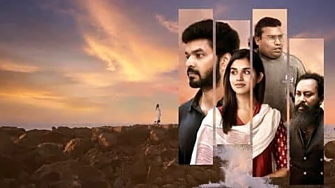 Jai and Govindarajan lead 'Sattendru Maarudhu Vaanilai' on AhaTamil