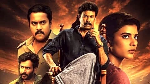 Prime Video unveils 'Isakapatnam' 7 episode thriller on July 2