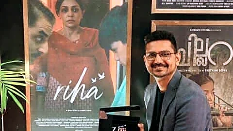 'Riha' wins Best Short Film Hindi at Zee Awards 2026