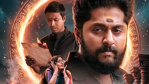 Sreenivasan's 'Secret of Kalinga' delayed to June 18, 2026