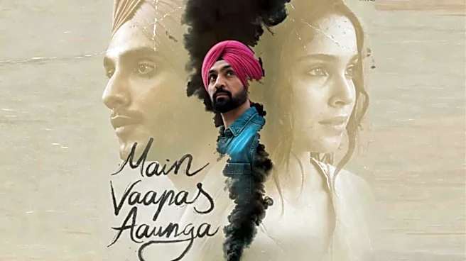 Imtiaz Ali's 'Main Vaapas Aaunga' mints ₹3cr after 2 days