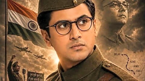 Gemini Film Circuit to bring Bose biopic starring Shyam