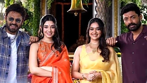 Daggubati Nandamuri film 'VenkyAnil5' launched in Hyderabad with puja