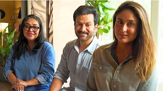 Meghna Gulzar's 'Daayra' to release on September 18