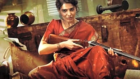 Prabhu's 'Maa Inti Bangaaram' earns 25.50cr worldwide in 2 days