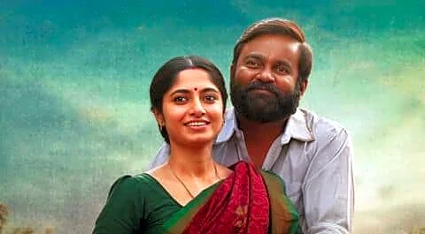 'Manithan Deivamagalam' debuts on Prime Video with 7.0 IMDb rating