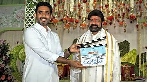 Nandamuri launches 'NBK112' shoot in Amaravati with Nara operating clapboard