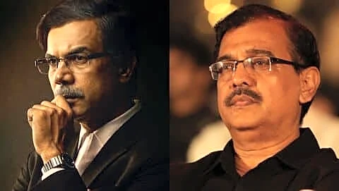 Teaser for 'Prahaar' out, Nikam praises Rao's Mumbai trial portrayal