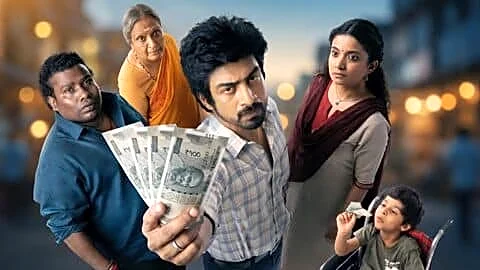 Das and Ben's 'Con City' posts 75L opening, 3.73cr total