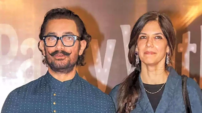 'Very special day': Aamir Khan confirms wedding to Gauri Spratt
