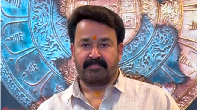 Malayalam superstar Mohanlal announces new film 'Nedumkandam Miracle'