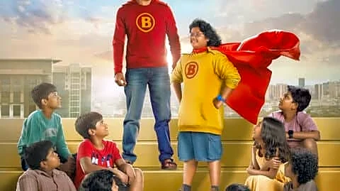 Poster for 'Super Hero' shows Das and Venugopal's directorial debut