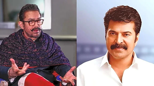 IFFM 2026 nominations out: Aamir, Mammootty lead the pack