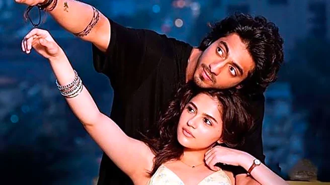 'Saiyaara' anniversary: Ahaan, Aneet launch collector's edition vinyl LP