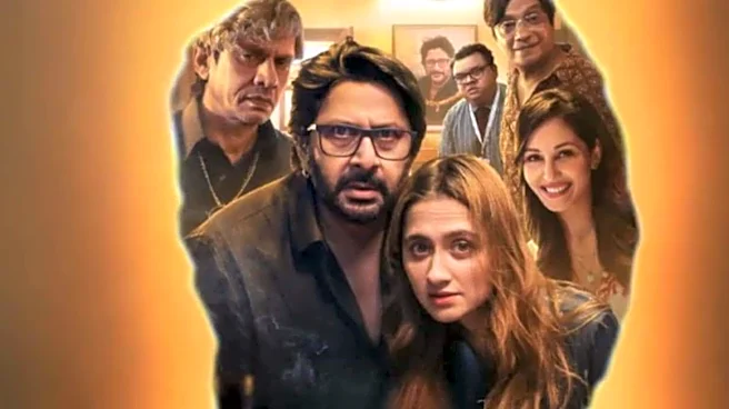 'Jeevan Bheema Yojana': Cast, plot, release date, and more