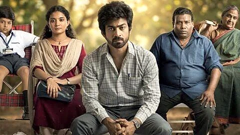 'Concity' to stream July 24 after mixed theatrical reviews