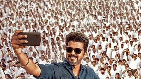 Chief Minister Vijay's 'Jana Nayagan' has ₹16.78cr advance bookings