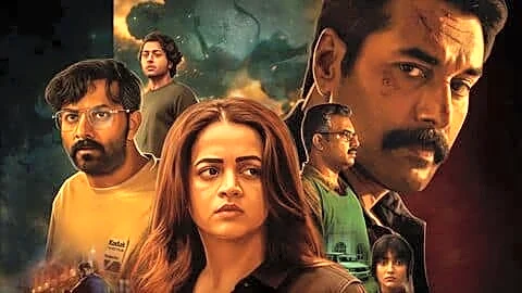 'Anomie' on Amazon Prime stars actress Bhavana as forensic expert